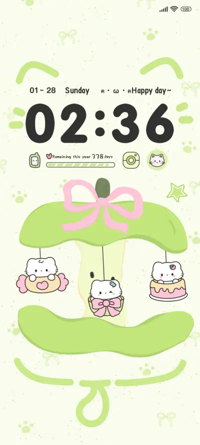 Green Apple Park - Screenshot 2