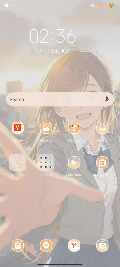 Diffuse sunset - Screenshot 3