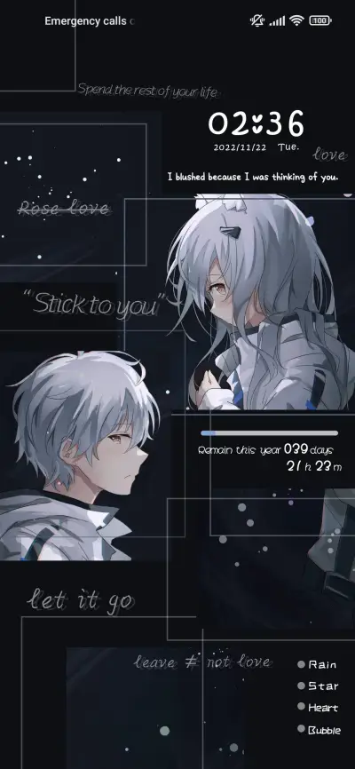 Blue Love - Screenshot 1