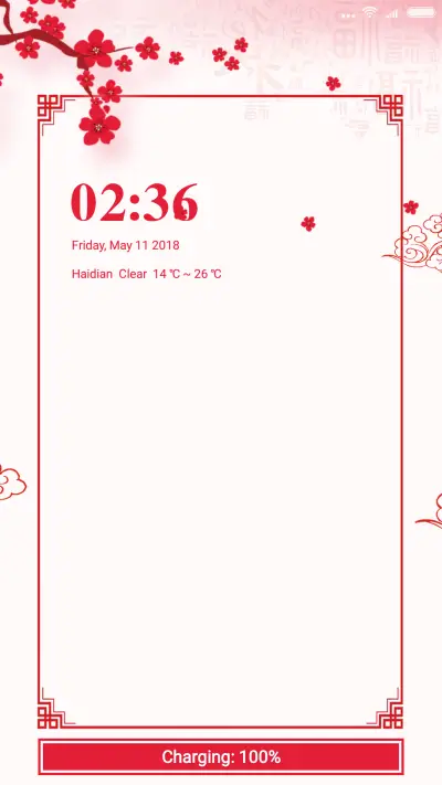Red Plum TT - Screenshot 1