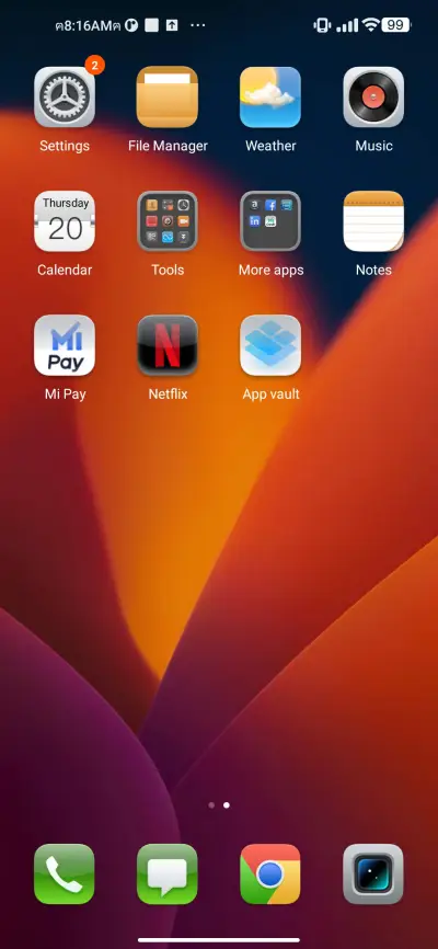 Global 2 Pro - Screenshot 3