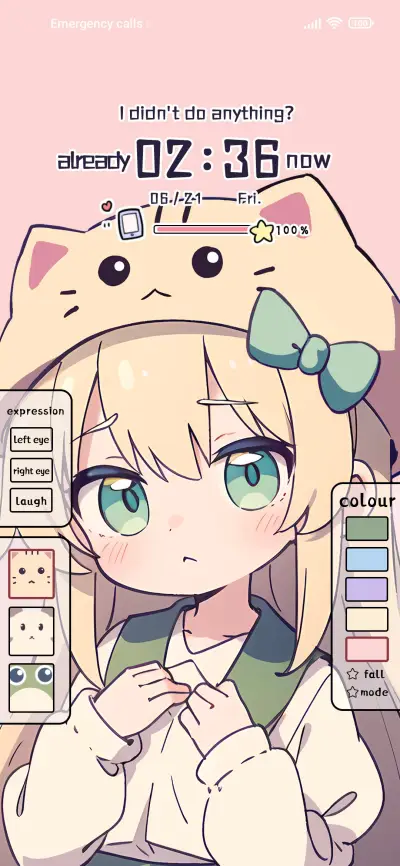 versatile girl - Screenshot 2