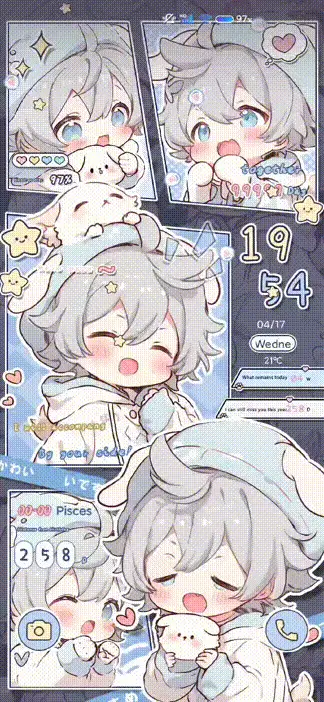 Star rabbit - Screenshot 1