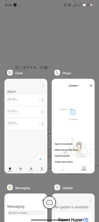 Tea White - Screenshot 5
