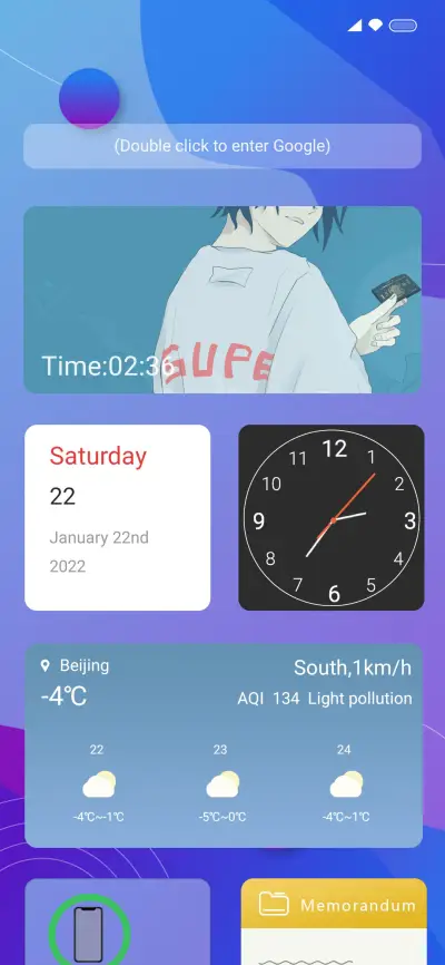 personality - Screenshot 1