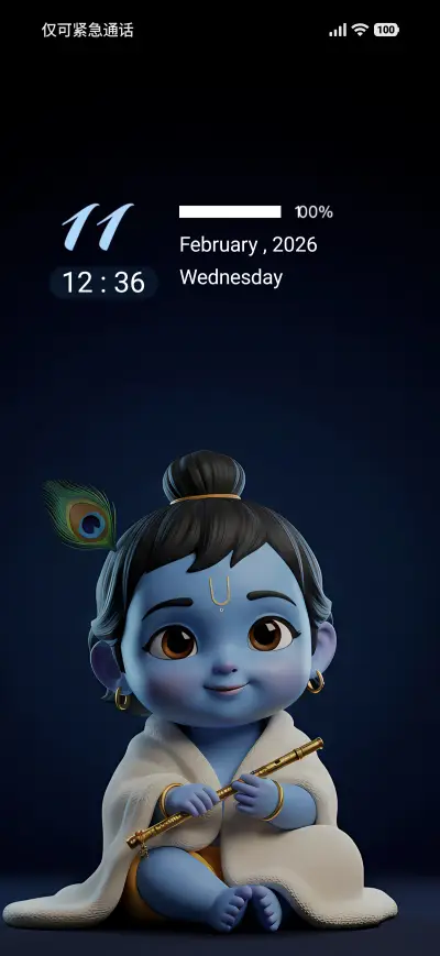 Bal Krishna THEME for Xiaomi MIUI HyperOS