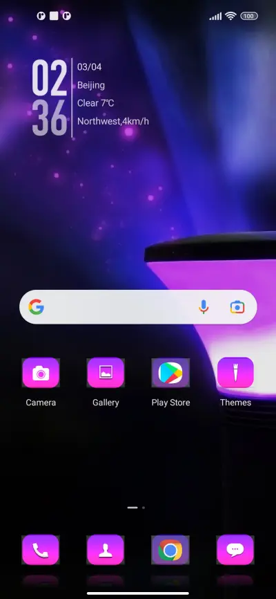 Lamp - Screenshot 2