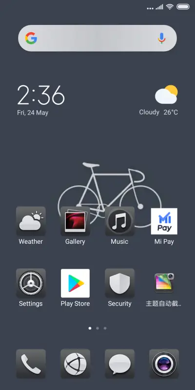 CYCLE_DWM19 - Screenshot 2