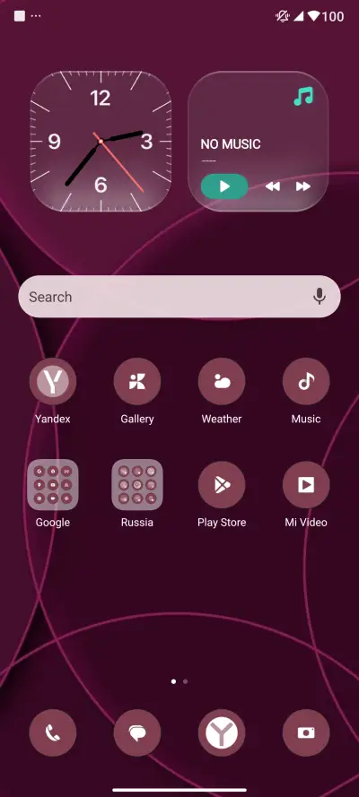 Putih Merah 1.2 - Screenshot 2