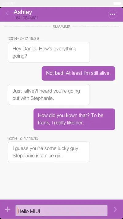 aurora - Screenshot 8