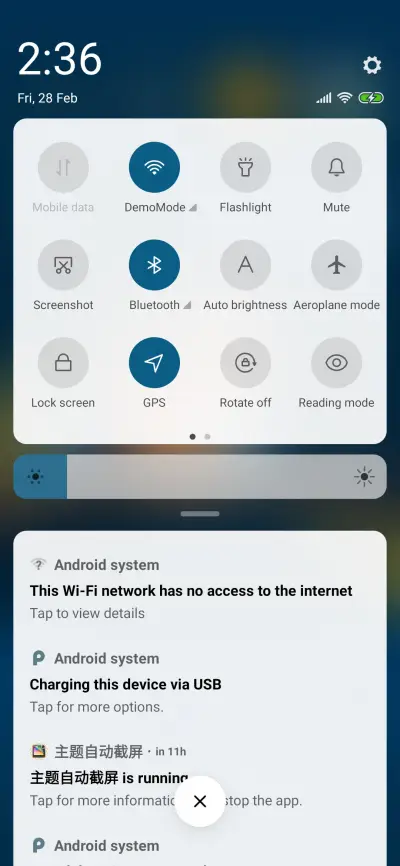 OwlMinimal_3MDP - Screenshot 5