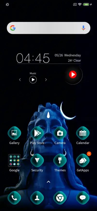 Shiva to - Screenshot 2