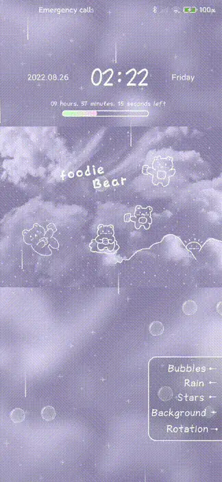 starry sky - Screenshot 1