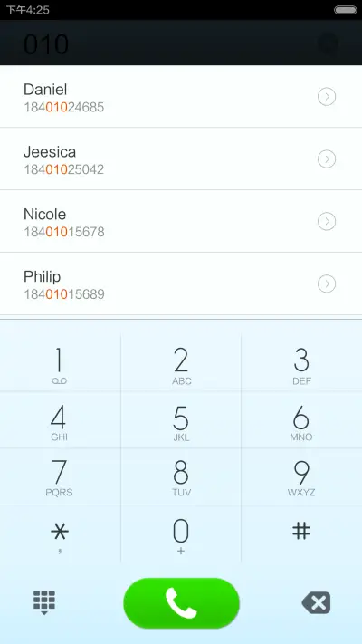 Shore - Screenshot 4