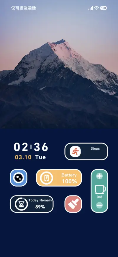 Twilight Gold Lite THEME for Xiaomi MIUI HyperOS