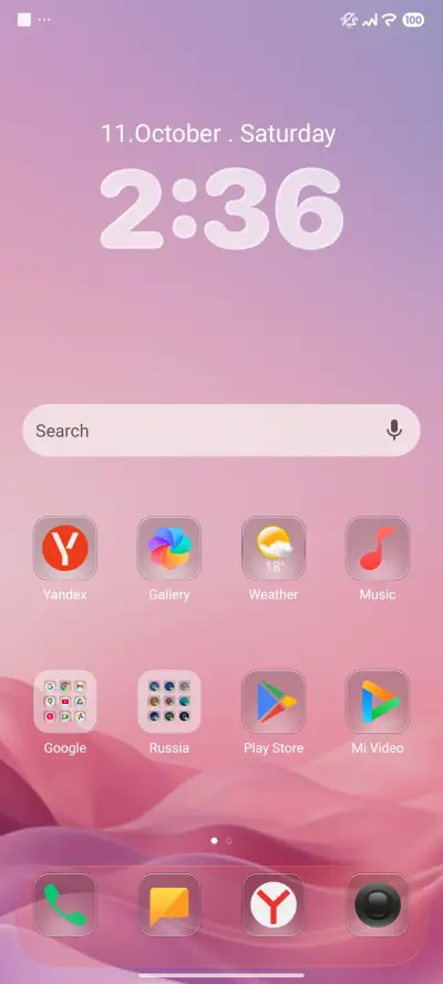 AJ pink - Screenshot 2