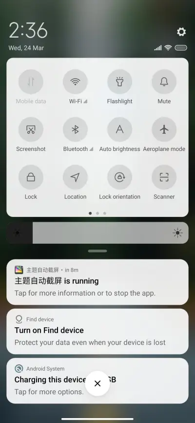 Roads_5 - Screenshot 5