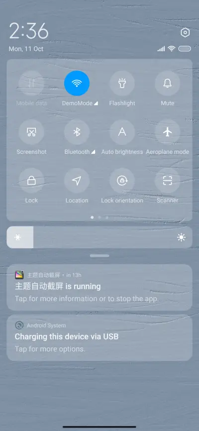 Treasure on earth - Screenshot 5