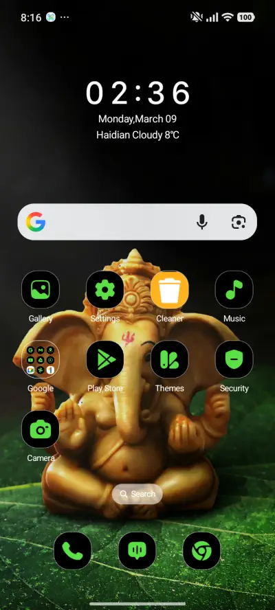 Golden Ganesha - Screenshot 2