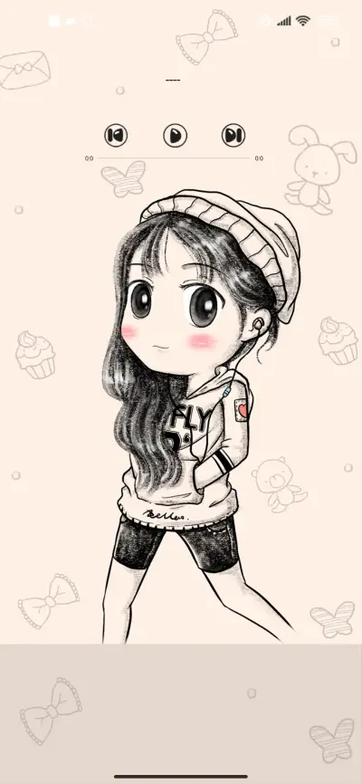 Bici Min IZ - Screenshot 4