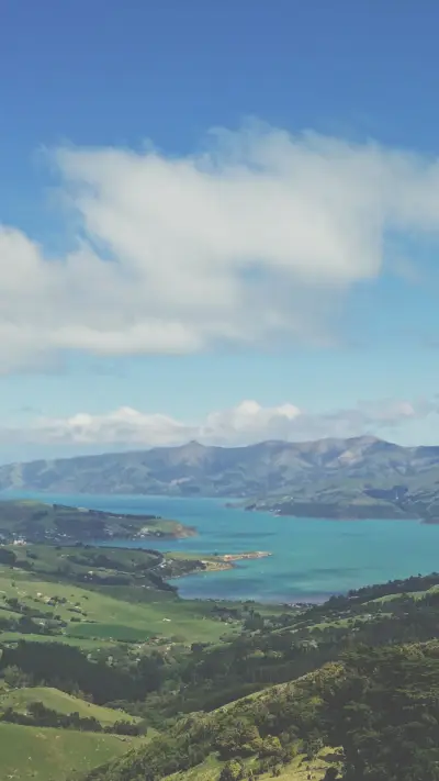 自然 - Screenshot 1