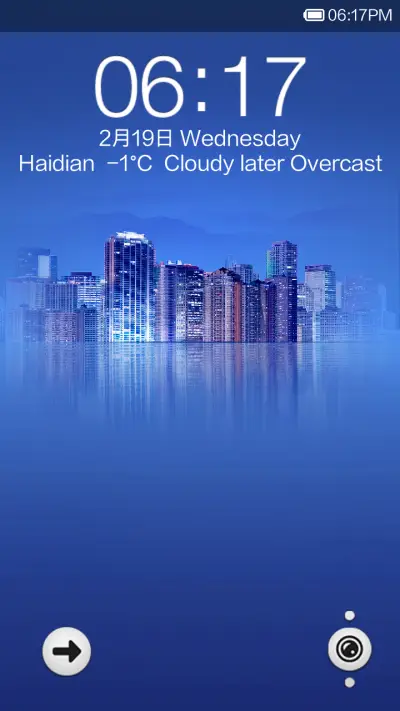 Oblate THEME for Xiaomi MIUI HyperOS