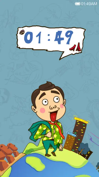 Find Something - Screenshot 1