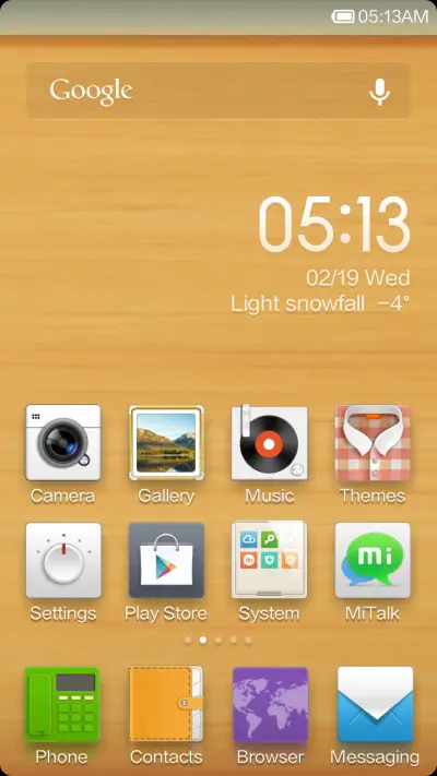 Study Room - Screenshot 2