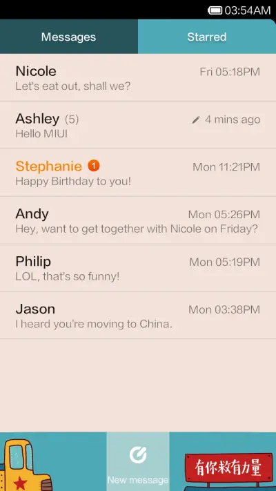 Hopeful Tomorrow - Screenshot 5