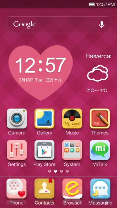 My Love - Screenshot 2