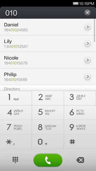 MiLeaf V5 - Screenshot 4