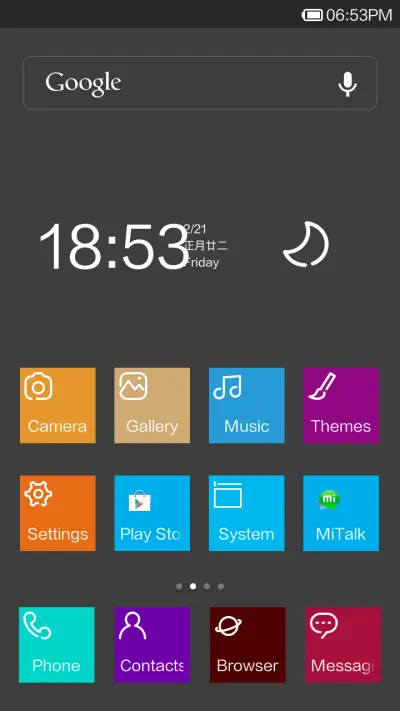 Simple line - Screenshot 2