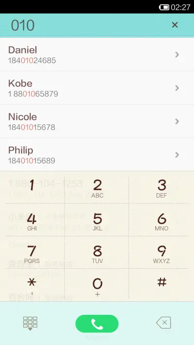 Sweet Beautiful Color - Screenshot 4