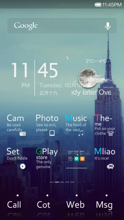 Silence - Screenshot 2