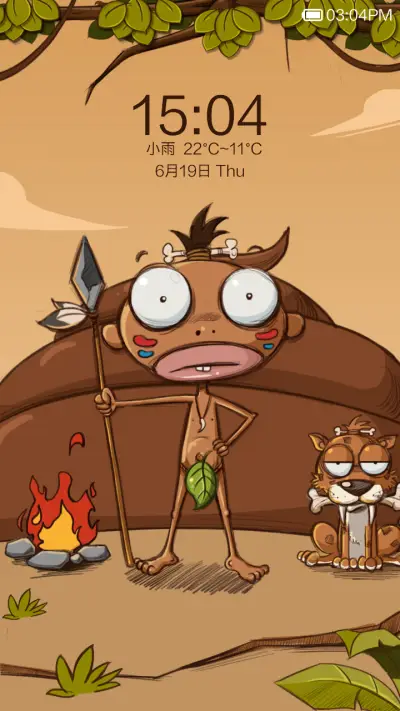 Poo from 10,000 years ago