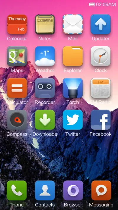 KitMIKat - Screenshot 3