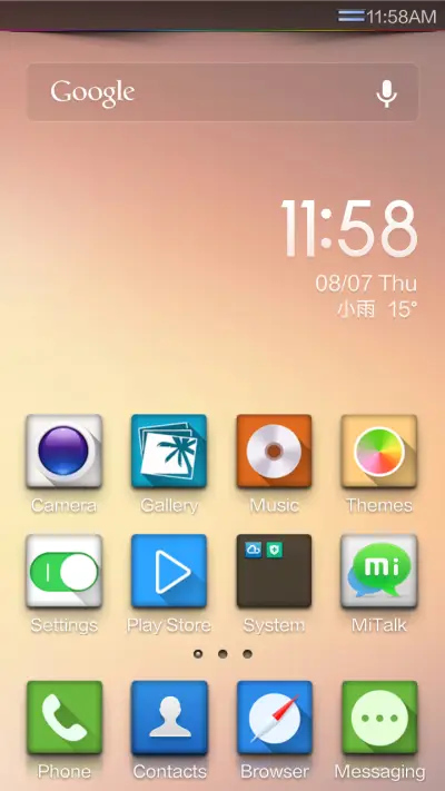 shadoW - Screenshot 2