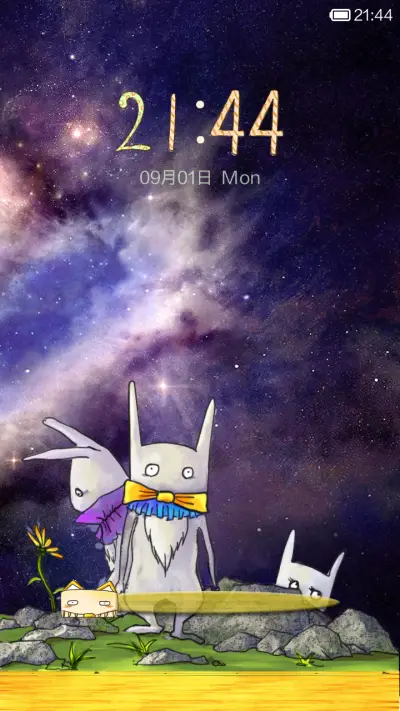 Bunny's Strange Philosophy - Screenshot 1