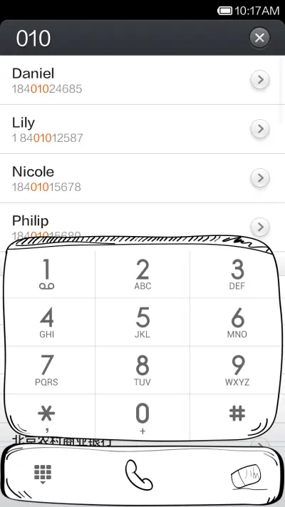 Cat World - Screenshot 7