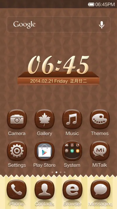 Chocolate pie - Screenshot 2