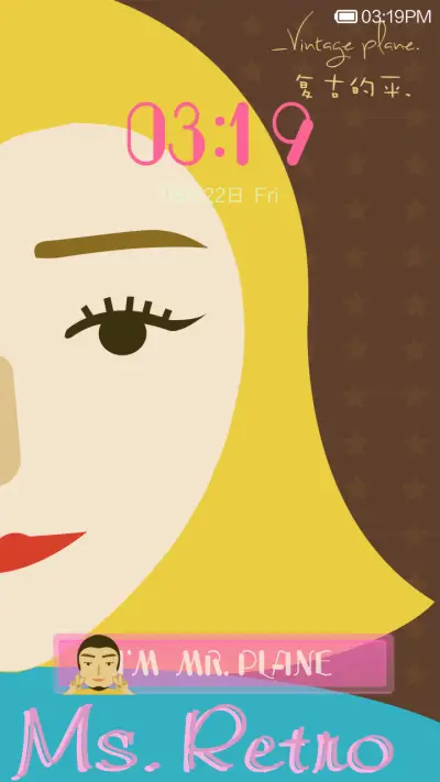 Ms.Retro &Mr.Plane - Screenshot 1