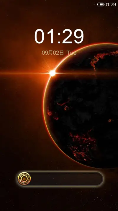 Golden world - Screenshot 1