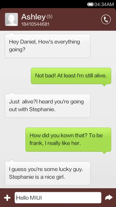 Beautiful - Screenshot 4