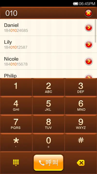 Chocolate pie - Screenshot 4