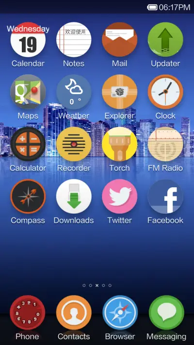 Oblate - Screenshot 3