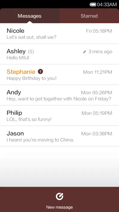 Beautiful - Screenshot 3