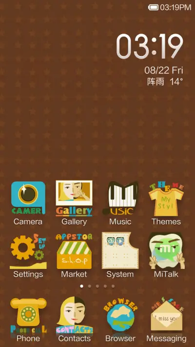 Ms.Retro &Mr.Plane - Screenshot 2