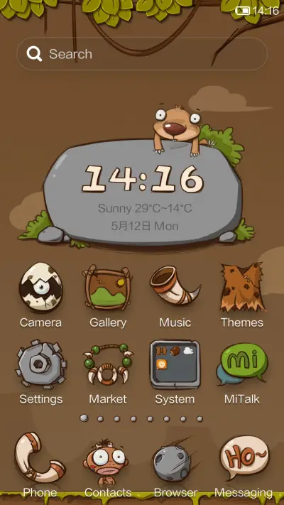 Poo from 10,000 years ago - Screenshot 2