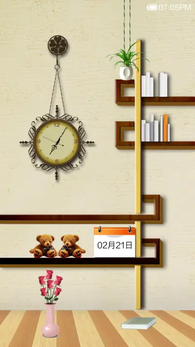 Shelf - Screenshot 1