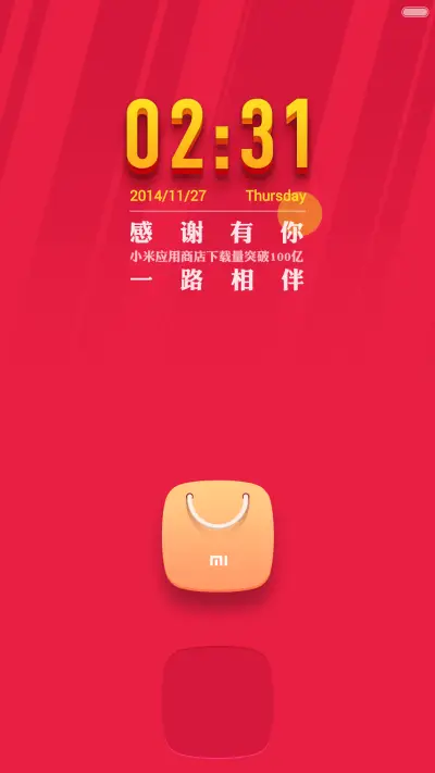 MIUI Official Theme to Celebrate 10 Billion Downloads of Mi App Store 